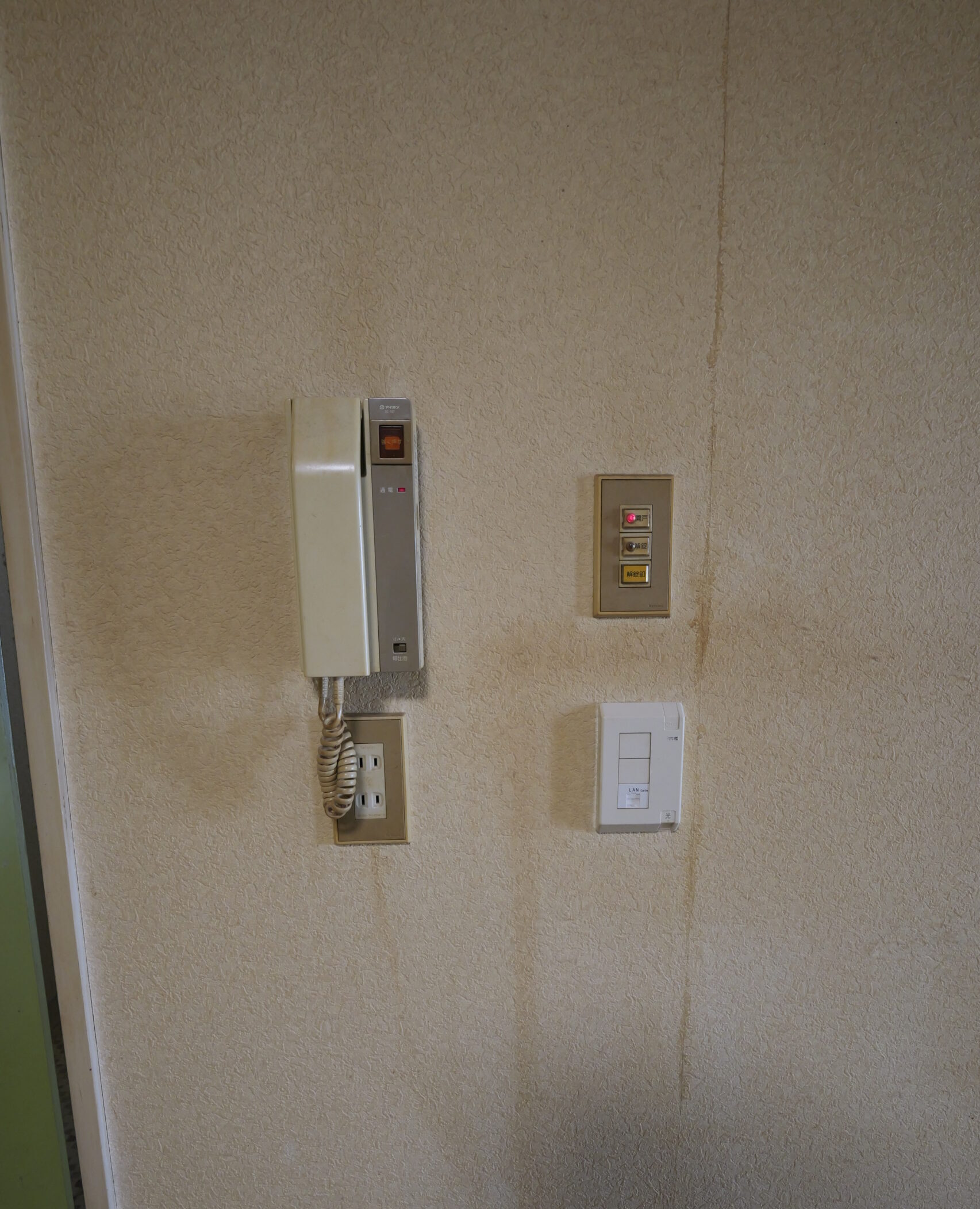 賃貸マンション（インターフォン取付） BEFORE