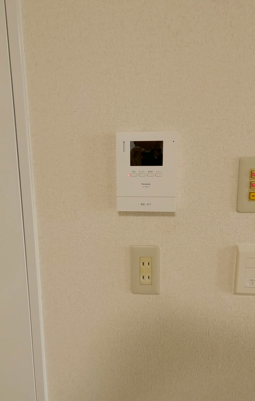 賃貸マンション（インターフォン取付）