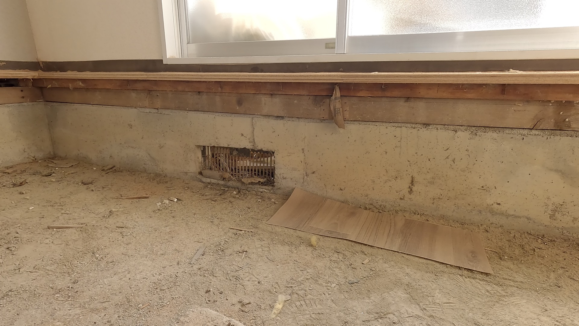 基礎補強・補修工事 BEFORE