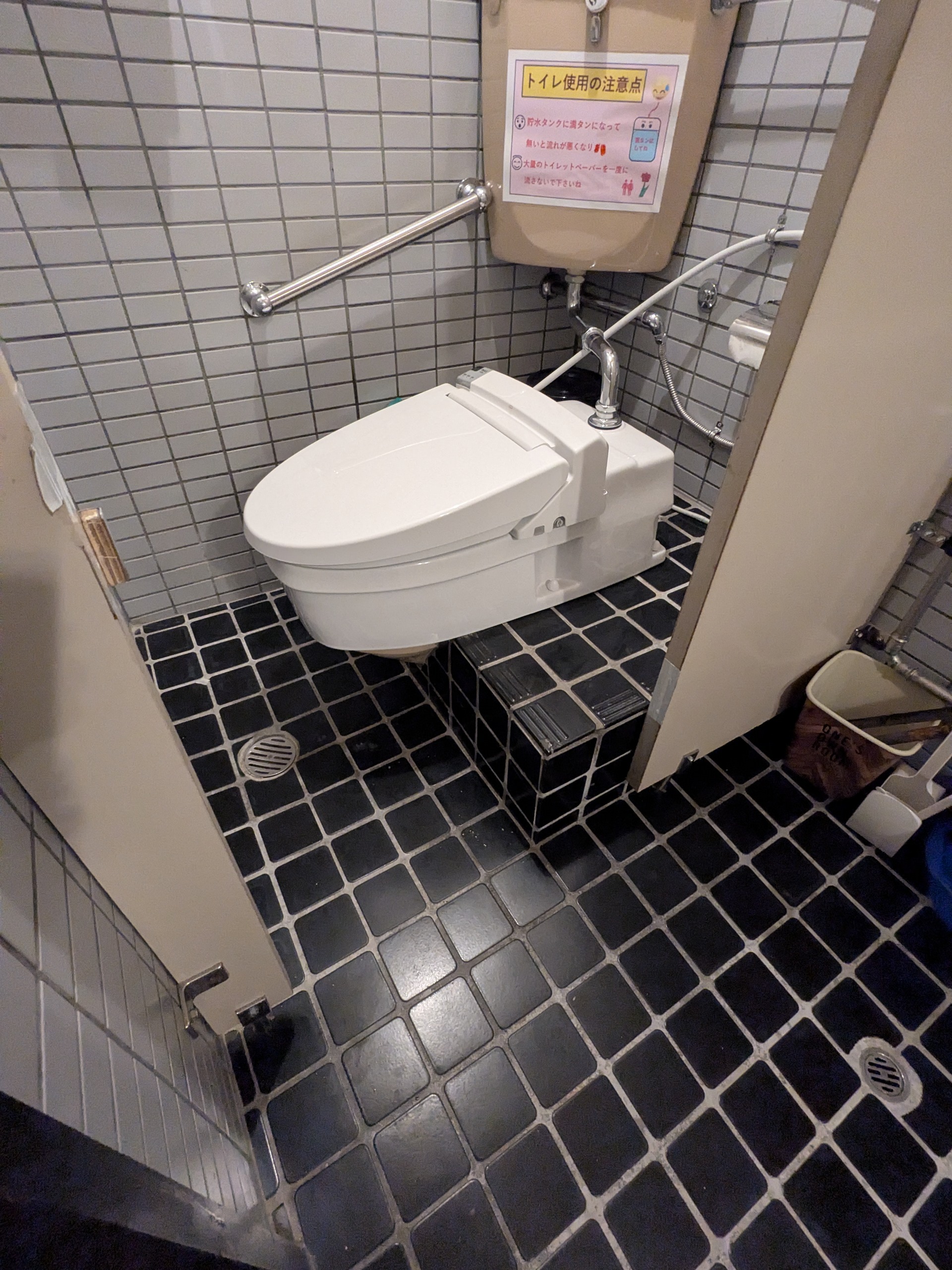 和式トイレ → 洋式トイレ BEFORE