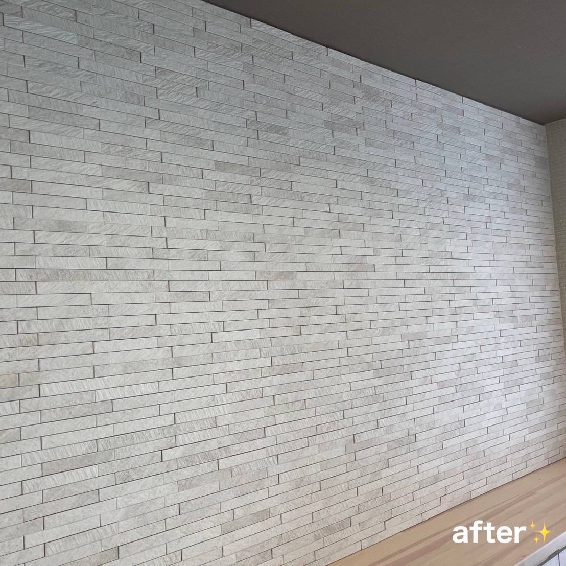 内装・内壁リフォーム （エコカラット）