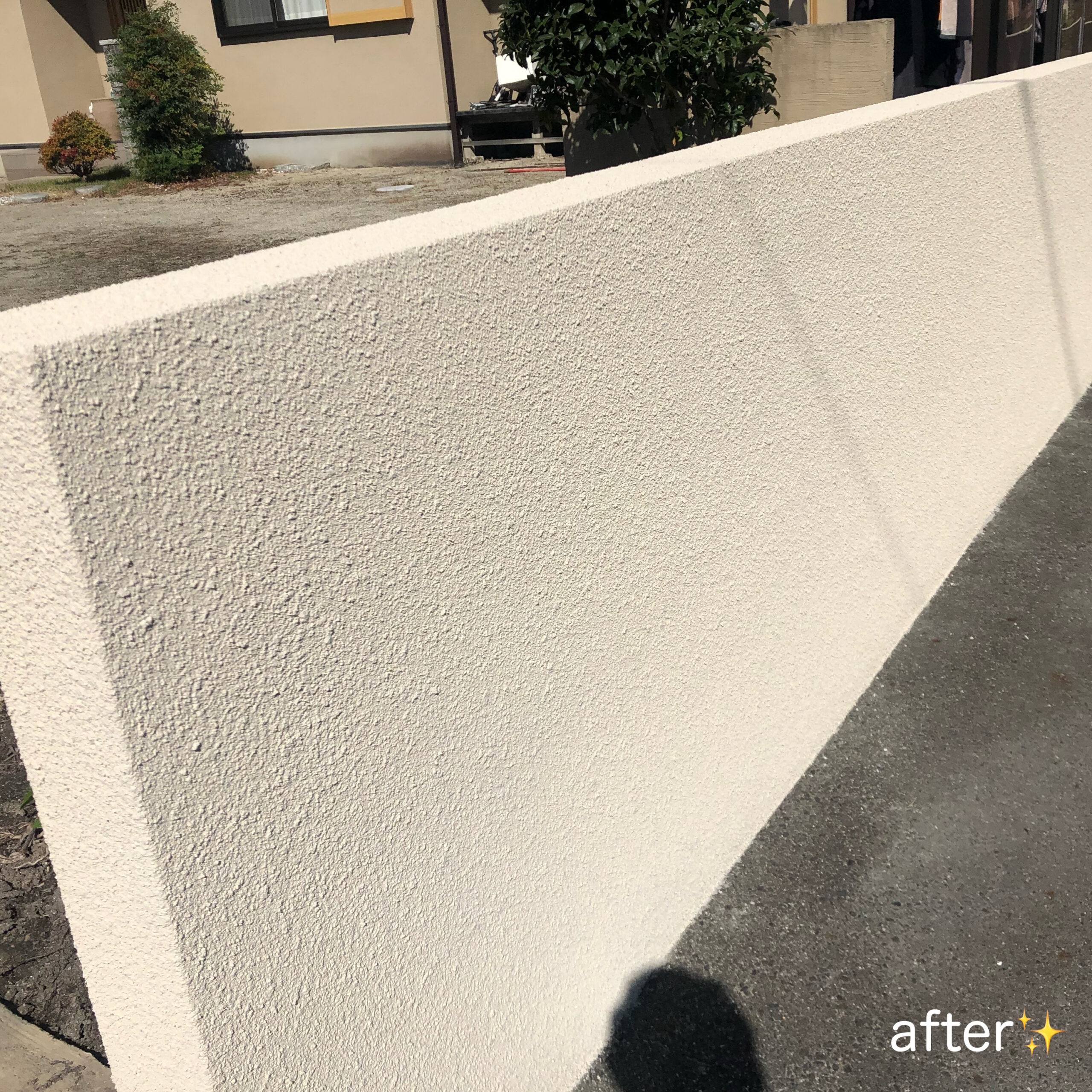 コンクリート塀吹付け塗装