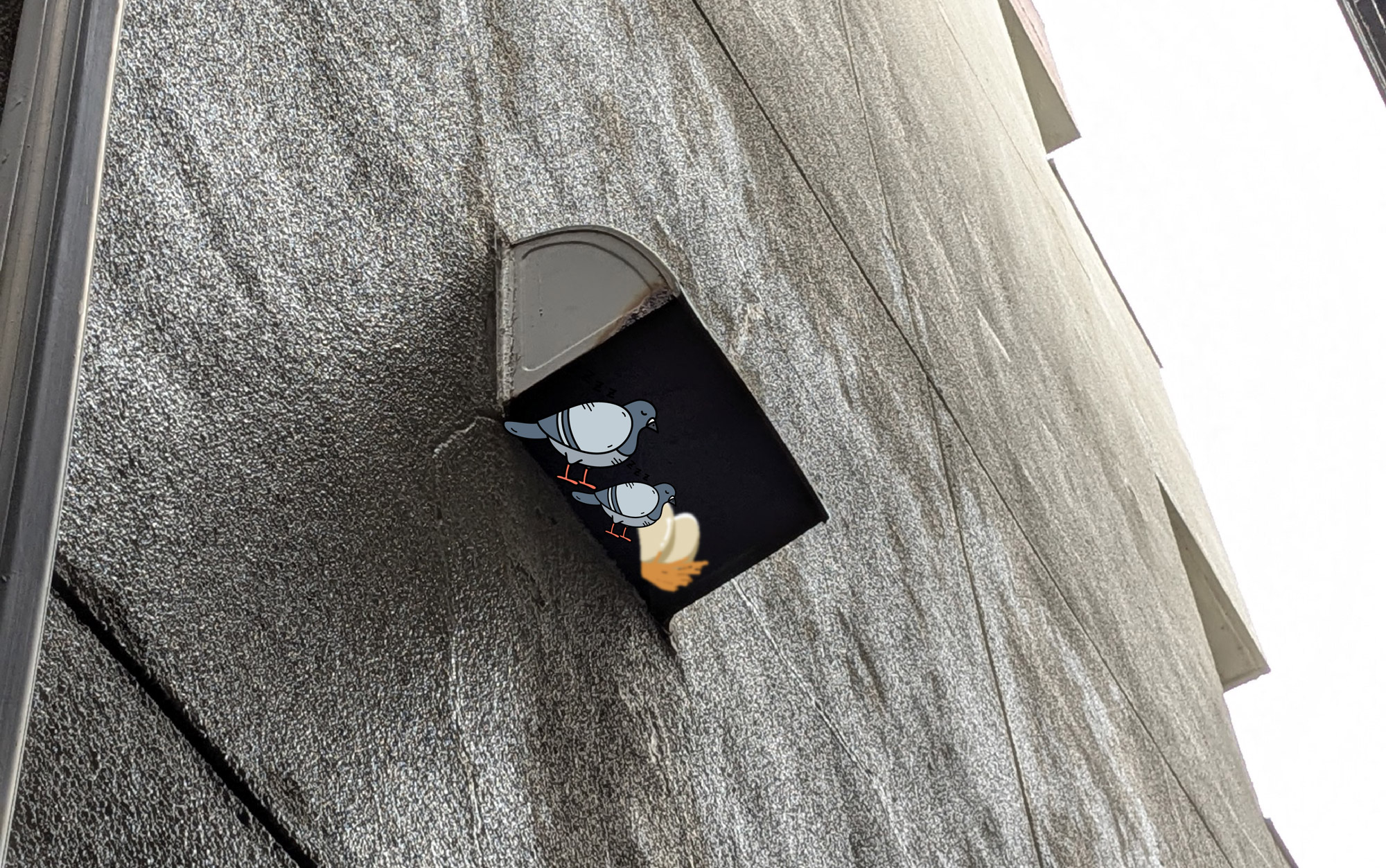 換気扇口へ鳩侵入防止ネット取付け BEFORE