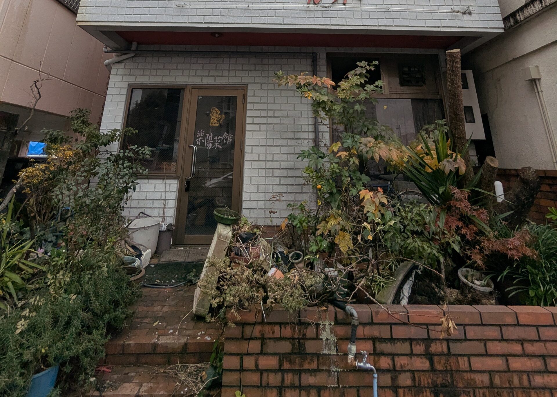店舗エントランスエリア改修 BEFORE