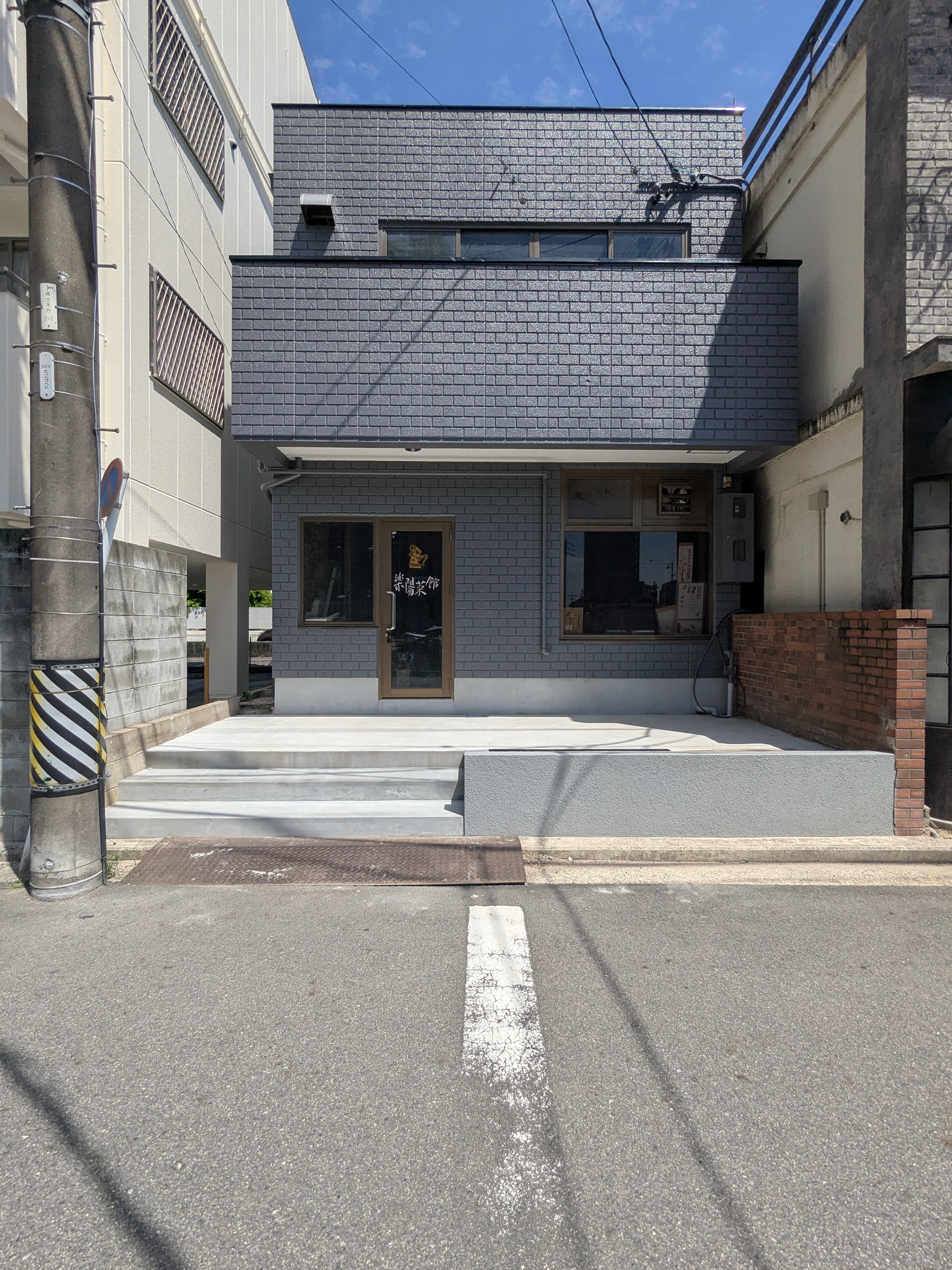 店舗エントランスエリア改修